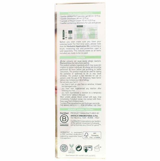 Permanent Hair Color Gel, HBT